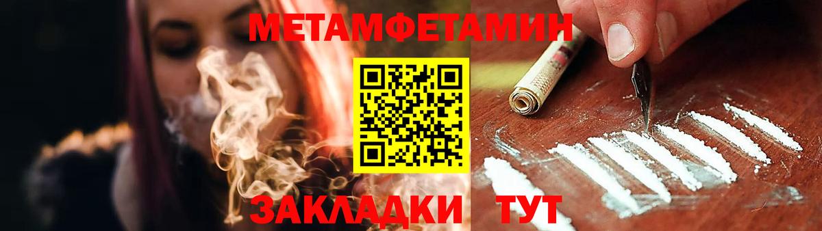 АМФ Premium Октябрьский
