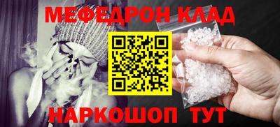 индика Северобайкальск