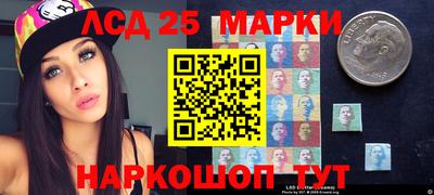 синтетический гашиш Свободный