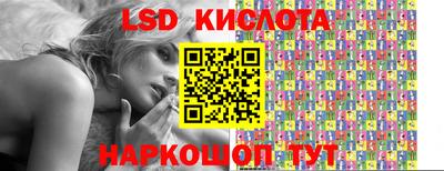 синтетический гашиш Свободный