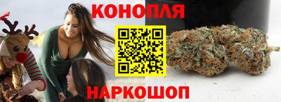 герыч Севастополь