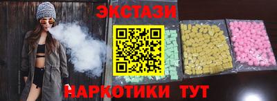герыч Севастополь