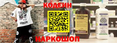 индика Северобайкальск
