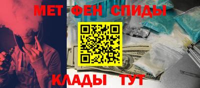 герыч Севастополь