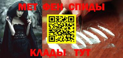 синтетический гашиш Свободный