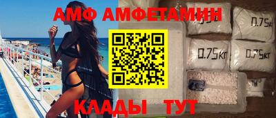 синтетический гашиш Свободный