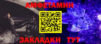 синтетический гашиш Свободный