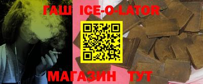синтетический гашиш Свободный