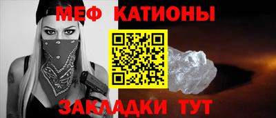 синтетический гашиш Свободный