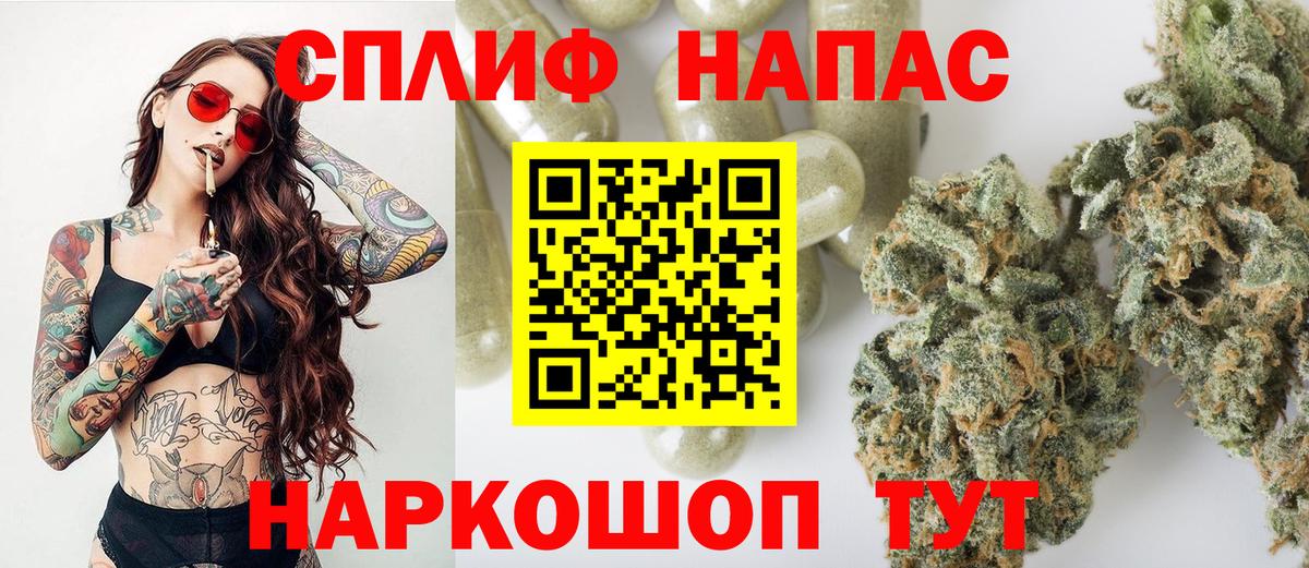 Бошки марихуана VHQ Октябрьский